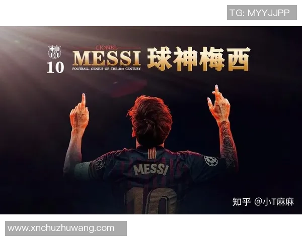 新的足球明星代码揭示未来球场巨星的成长之路与潜力分析